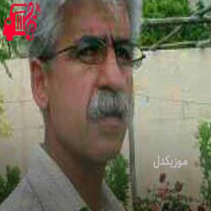 دانلود آهنگ آهنگ حمیه خان از ناصر رزازی + متن ترانه