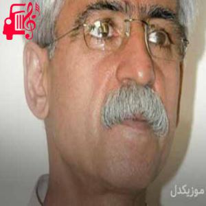 دانلود آهنگ آهنگ کاغذ دنوسم از ناصر رزازی + متن ترانه