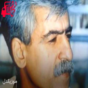 دانلود آهنگ آهنگ کیژی لادی از ناصر رزازی + متن ترانه