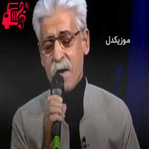 دانلود آهنگ آهنگ پاییزه پاییزه از ناصر رزازی + متن ترانه