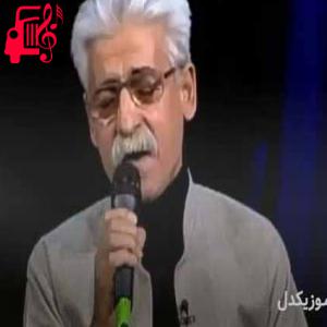 دانلود آهنگ آهنگ رازیانه از ناصر رزازی + متن ترانه