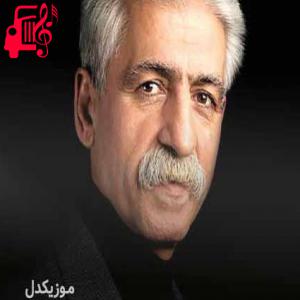 کاور آهنگ شام آخر از ناصر رزازی + متن ترانه اثر ناصر رزازی
