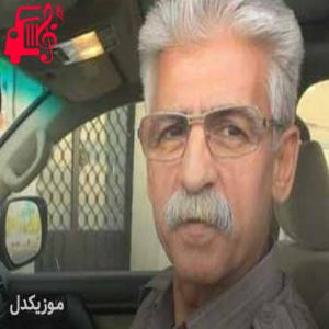 دانلود آهنگ آهنگ زاوا از ناصر رزازی + متن ترانه