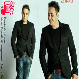 دانلود آهنگ آهنگ تو آسمونا عزیزم جای من و تو خالیه از ناصر زینعلی + متن ترانه