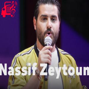 دانلود آهنگ آهنگ Bel Ahlam از ناصیف زیتون + متن ترانه