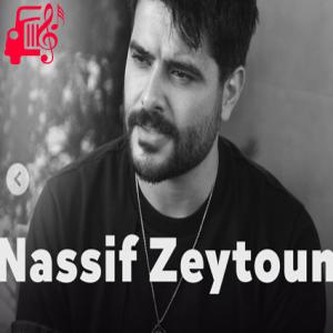 دانلود آهنگ آهنگ Bi Rabbek از ناصیف زیتون + متن ترانه