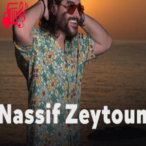 دانلود آهنگ آهنگ Ya Tayr El Ghouroub (Rafraf) از ناصیف زیتون