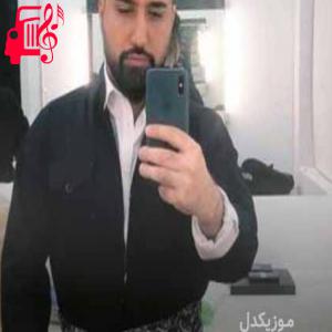 کاور آهنگ هم تو هم اویش از نوید زردی + متن ترانه اثر نوید زردی