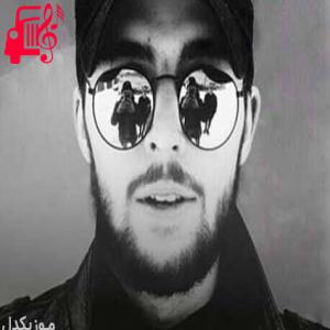کاور آهنگ smash از Nebezao + متن ترانه اثر Nebezao