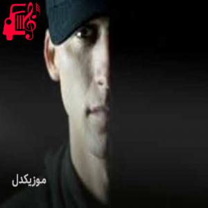دانلود آهنگ آهنگ chasing از NF + متن ترانه
