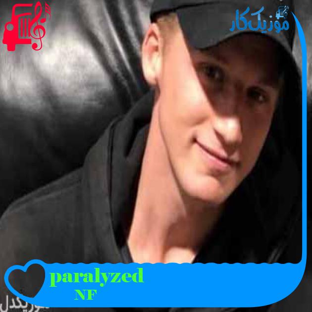 آهنگ paralyzed از NF + متن ترانه