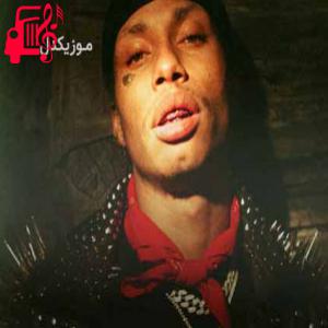دانلود آهنگ آهنگ dark light از Night Lovell + متن ترانه