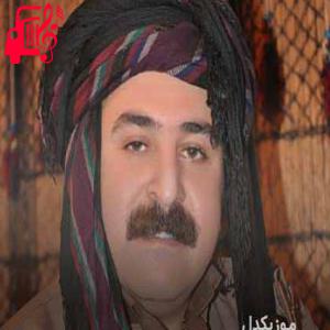 دانلود آهنگ آهنگ چی بلم و چی بکم از نورالدین بزله + متن ترانه