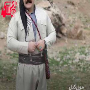 دانلود آهنگ آهنگ ناز خانم از نورالدین بزله + متن ترانه