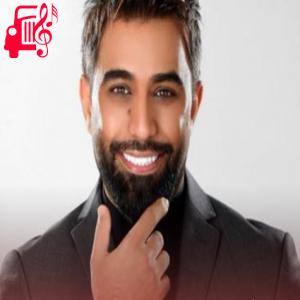 دانلود آهنگ آهنگ وریدک یا غالی از نور الزین و محمد الفارس + متن ترانه