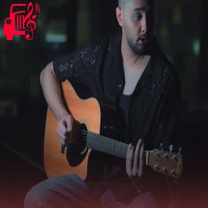 کاور آهنگ بیا باز منو بهونه کن بذار اسممو دیوونه چون از نوان اثر نوان