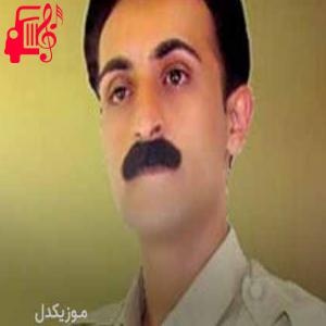 کاور آهنگ اختر خان از عمر گاگلی + متن ترانه اثر عمر گاگلی