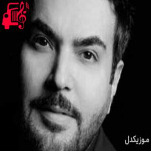 کاور آهنگ انگاری لحظه ی دیدار رسیده از امید آمری اثر امید آمری