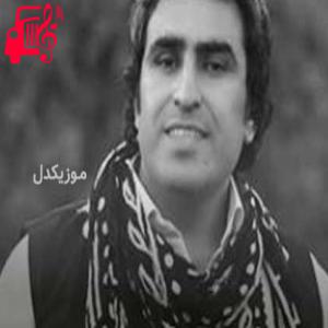 کاور آهنگ شبهای تهران از امید فرزامی + متن ترانه اثر امید فرزامی
