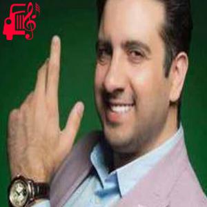 دانلود آهنگ آهنگ آره بوم بوم قلب من میزنه دوم دوم دل من از امید حاجیلی + متن ترانه