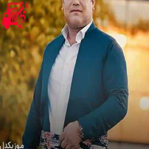 کاور آهنگ نازدار از امید حامدی اثر امید حامدی