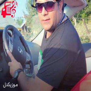 دانلود آهنگ آهنگ زینو اومدم خواستگاری گفتن که نومزد داری از امید جهان + متن ترانه