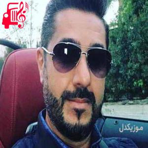 کاور آهنگ قدرتو خیلی میدونم تو عزیزی مثل جونم از امید مهدوی + متن ترانه اثر امید مهدوی