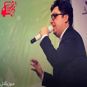 دانلود آهنگ آهنگ سلام عشق من از امید معنوی + متن ترانه