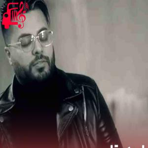 دانلود آهنگ آهنگ بیا میخوام برات دود کنم اسفند از امید عقابی + متن ترانه