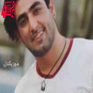 دانلود آهنگ آهنگ زمانه از امید رحمتی + متن ترانه