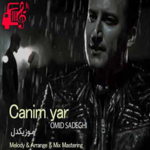 دانلود آهنگ آهنگ جانیم یار از امید صادقی
