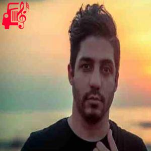 دانلود آهنگ آهنگ به اسمت قسم هنوز اسمی نیومد بجات از امید ساربانی