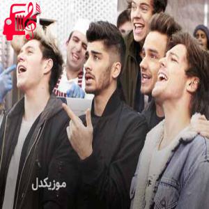 کاور آهنگ heart attack از one direction + متن ترانه اثر one direction