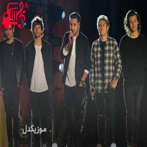 دانلود آهنگ آهنگ i would از one direction + متن ترانه