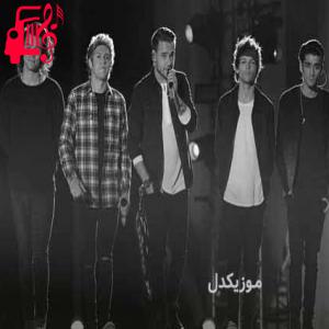 کاور آهنگ one thing از one direction + متن ترانه اثر one direction