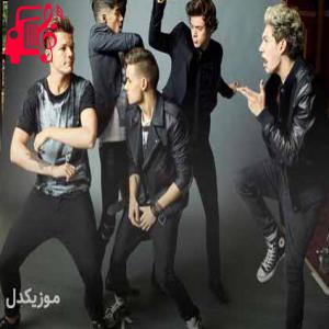 کاور آهنگ one way or another از one direction + متن ترانه اثر one direction
