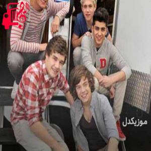 کاور آهنگ strong از one direction + متن ترانه اثر one direction