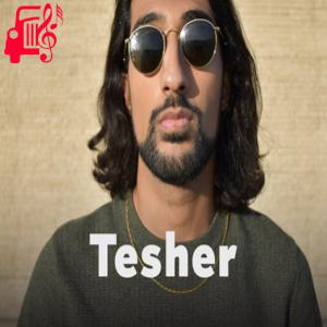 دانلود آهنگ آهنگ او لبی لبی از با صدای مرد + متن ترانه