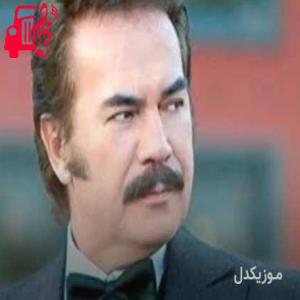 کاور آهنگ kaderimin oyunu از Orhan Gencebay + متن ترانه اثر Orhan Gencebay
