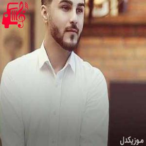 دانلود آهنگ آهنگ تا دوا هه ناسه ی ژینم از اوژین نوزاد + متن ترانه