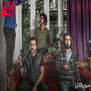 دانلود آهنگ آهنگ بیا بار سفر بندیم از این دشت از گروه پالت + متن ترانه