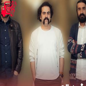 کاور آهنگ دلا دیدی که خورشید از شب سرد از تمام اجراها + متن ترانه اثر تمام اجراها