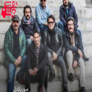 دانلود آهنگ آهنگ صدایم کن از گروه پالت + متن ترانه