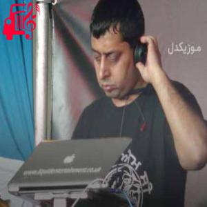 کاور آهنگ mundian to bach ke از Panjabi Mc + متن ترانه اثر Panjabi Mc