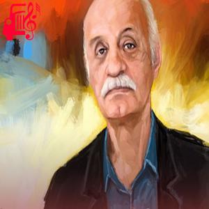 کاور آهنگ ار شوی در وابكید و بیده میوانم چه بود از پرتو کرماشانی اثر پرتو کرماشانی