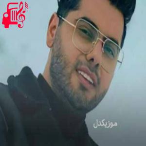کاور آهنگ پروازو یادم نداده بودی گفتی بپر از یوسف زمانی + متن ترانه اثر یوسف زمانی