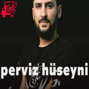 دانلود آهنگ آهنگ qardaş از perviz hüseyni