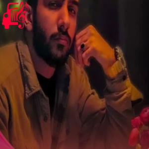 کاور آهنگ وره وره گولی جوان از پیمان بیستونی + متن ترانه اثر پیمان بیستونی