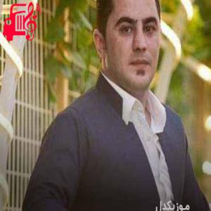 کاور آهنگ شوانه تا بیانی از پیشرو هورامی + متن ترانه اثر پیشرو هورامی