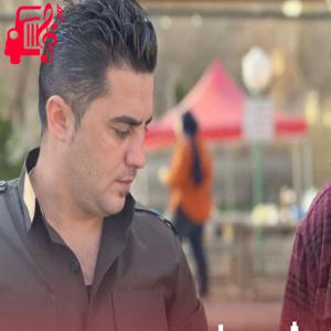 دانلود آهنگ آهنگ چه بیدی از پیشرو هورامی + متن ترانه